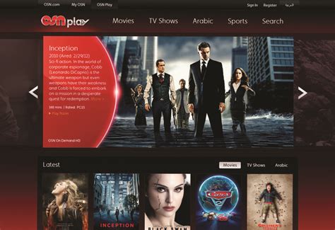 osn play sign in